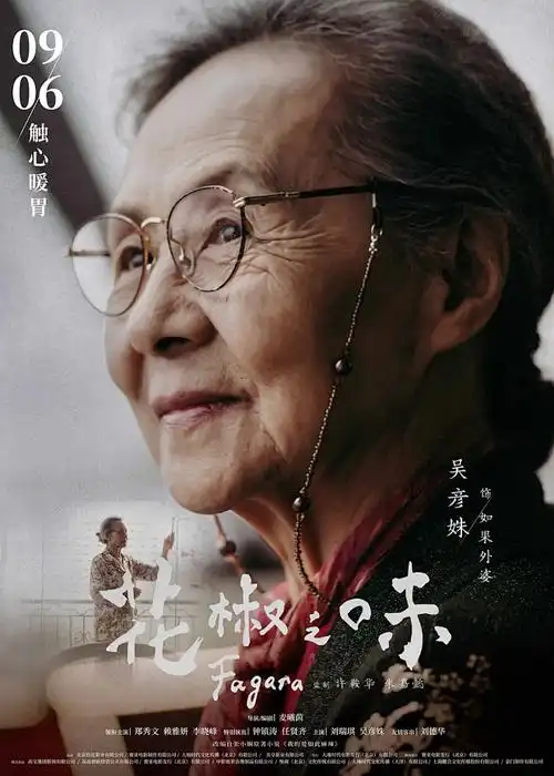 资讯